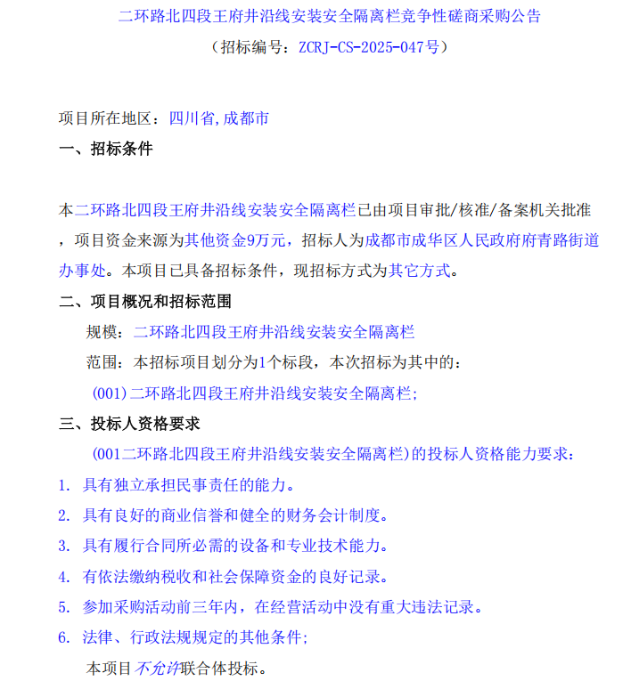 1-eiv.png