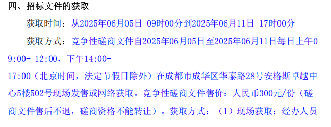 2-4j3.png