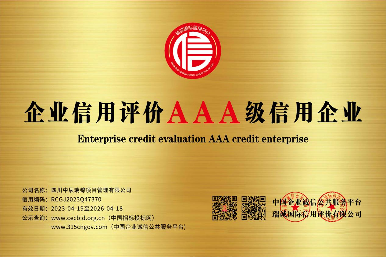图片1-46u.png